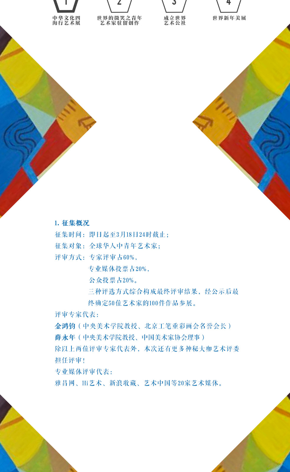 1488613488940313.jpg 1488613488940313.jpg