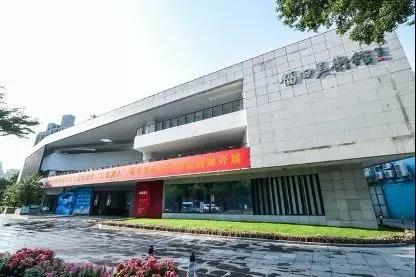 1638751879200560.jpg 福田美术馆.jpg