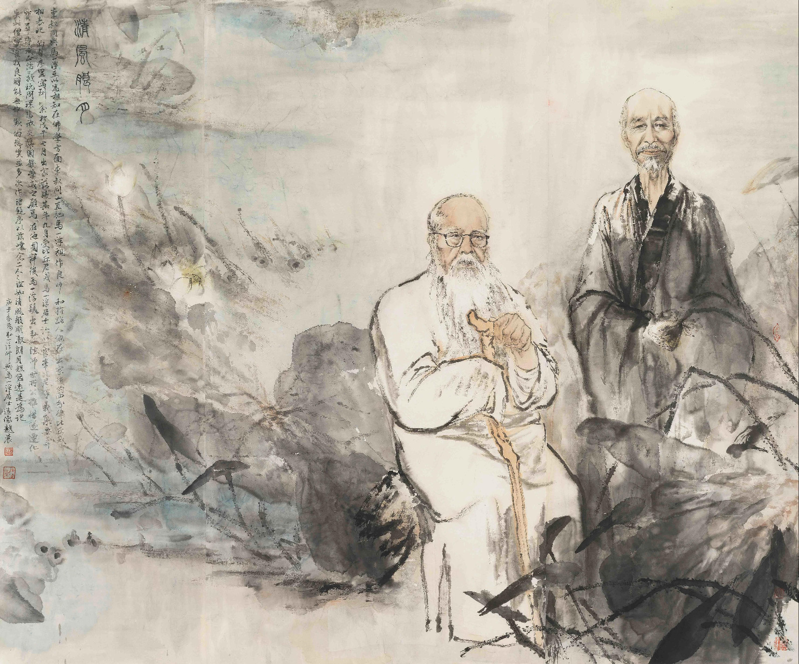 1639039366605881.jpg 4.jpg