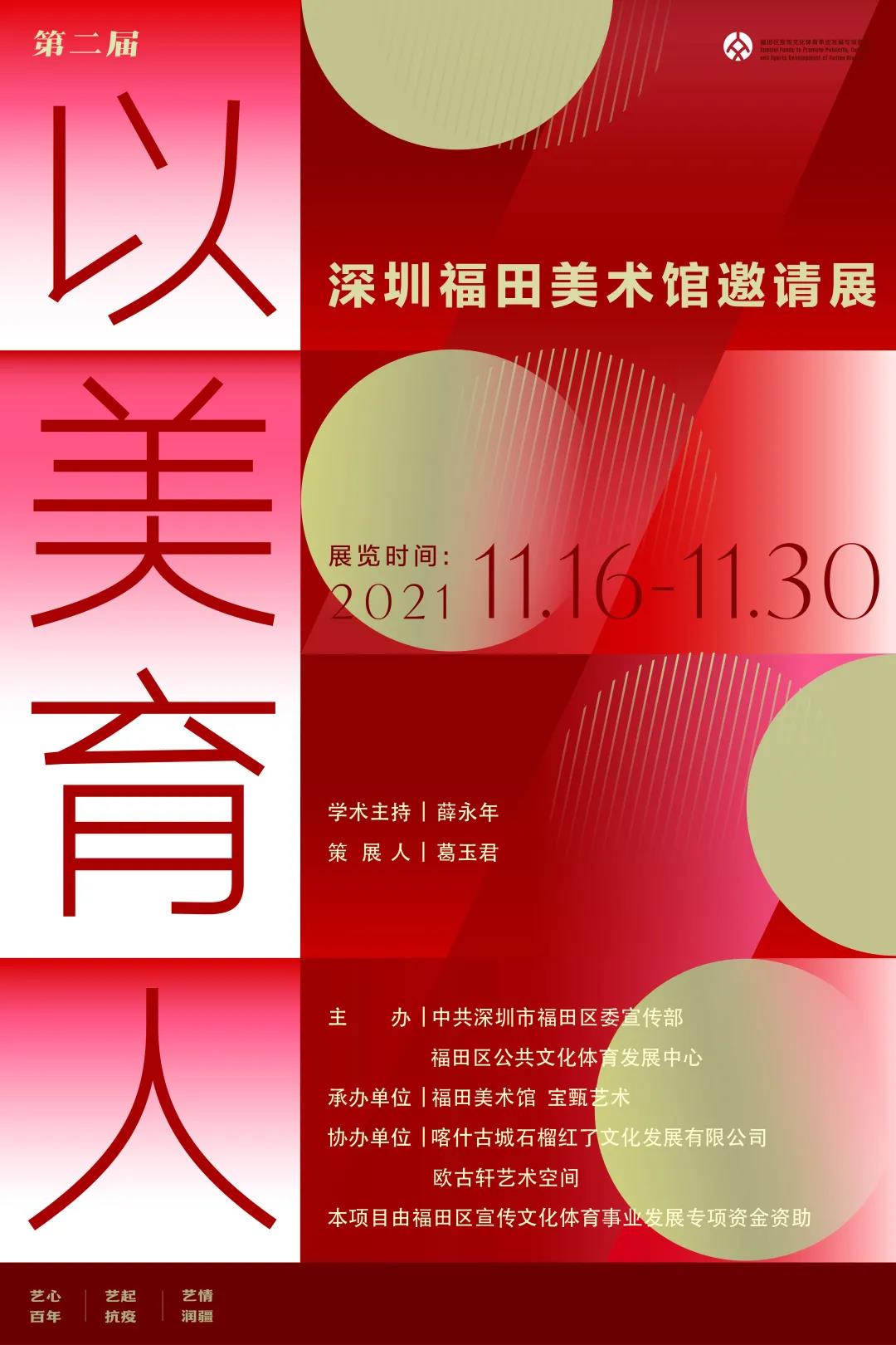 1639462638520795.jpg 1.jpg