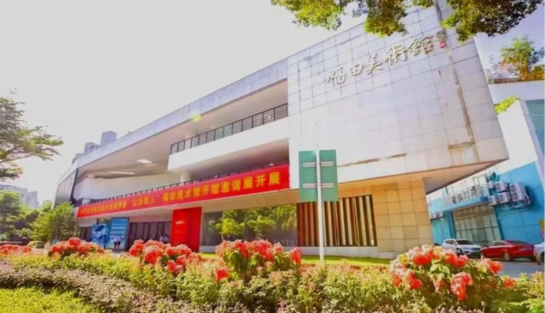 1639462918822625.jpg 福田馆.jpg